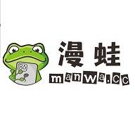 漫蛙 漫蛙