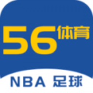 56体育直播 56体育直播