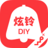 炫铃DIYapp安卓版 炫铃DIYapp安卓版