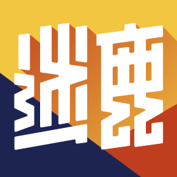 迷鹿音乐 迷鹿音乐